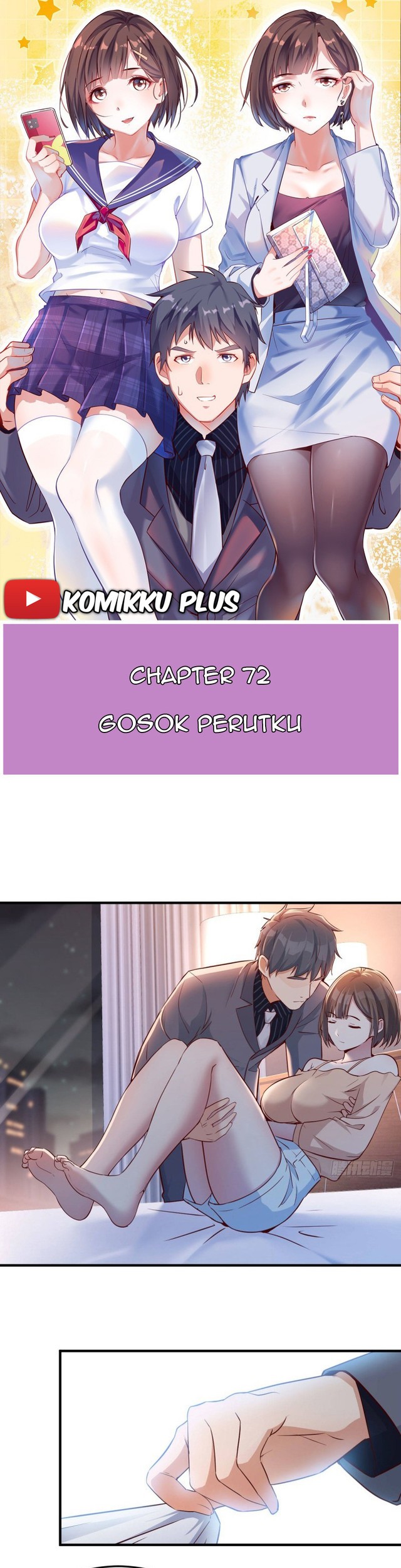 Baca Komik I Have Twin Girlfriends Chapter 72 Gambar 1