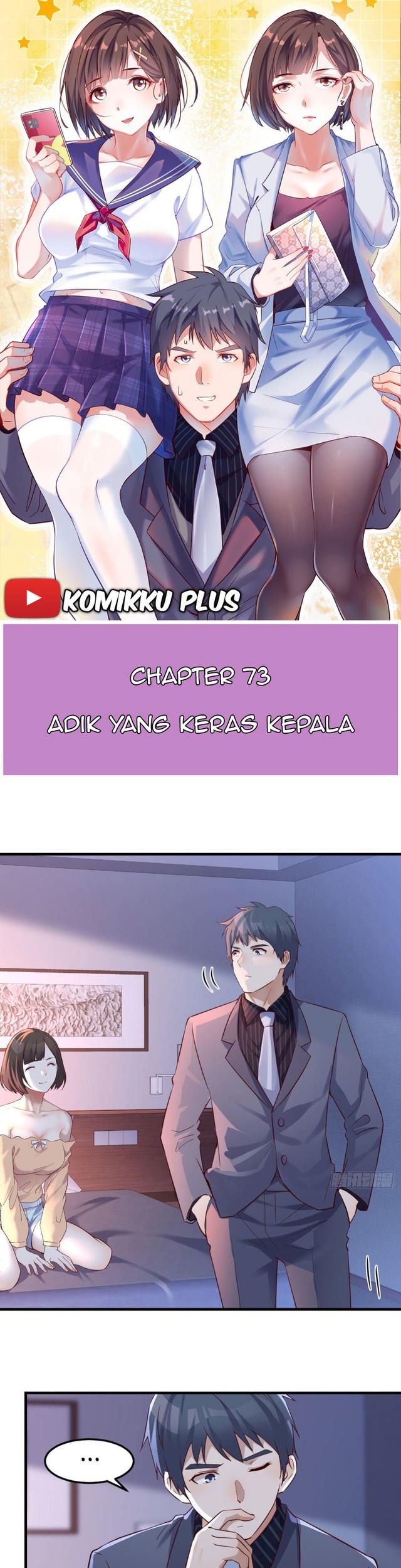 Baca Komik I Have Twin Girlfriends Chapter 73 Gambar 1