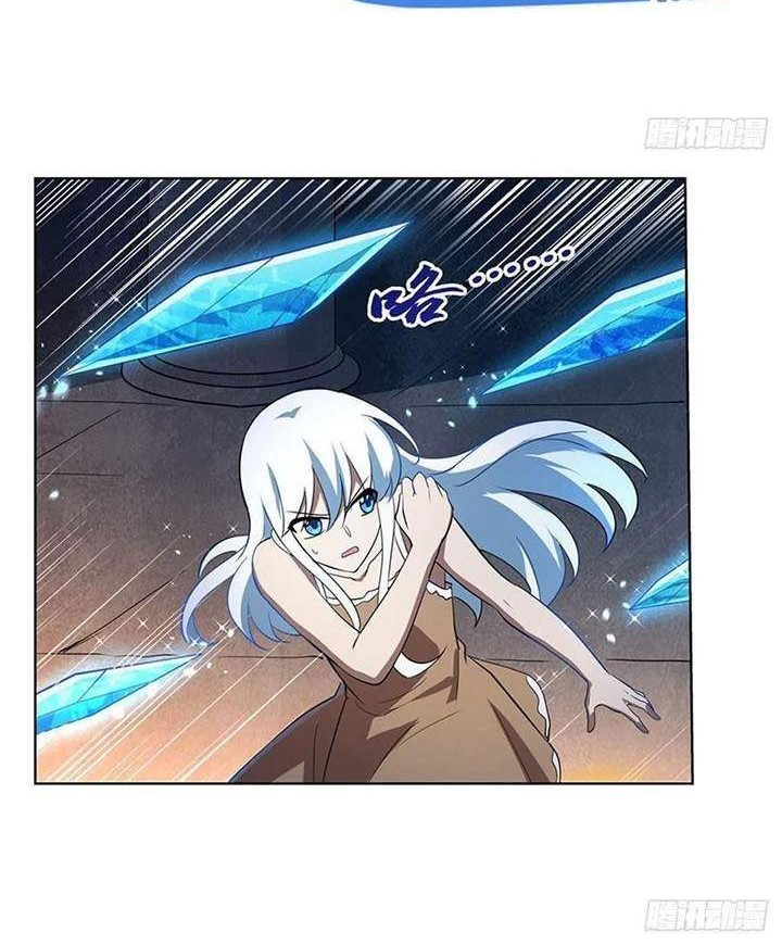 Baca The Demon King Who Lost His Job Chapter 213 Gambar 2