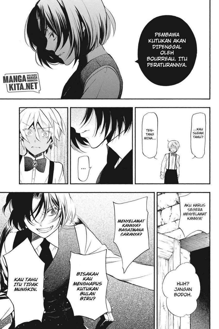 Vanitas no Carte Chapter 9 Gambar 24
