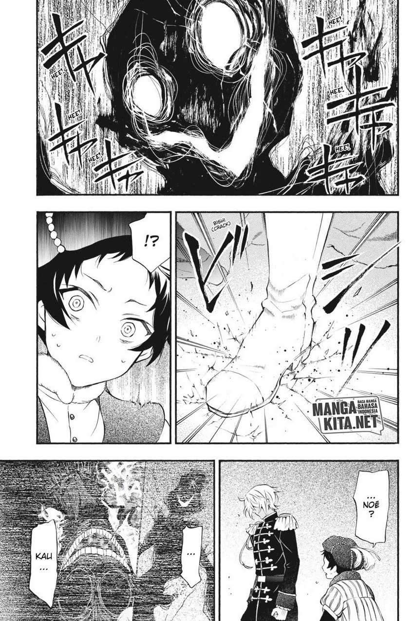 Vanitas no Carte Chapter 8 Gambar 38
