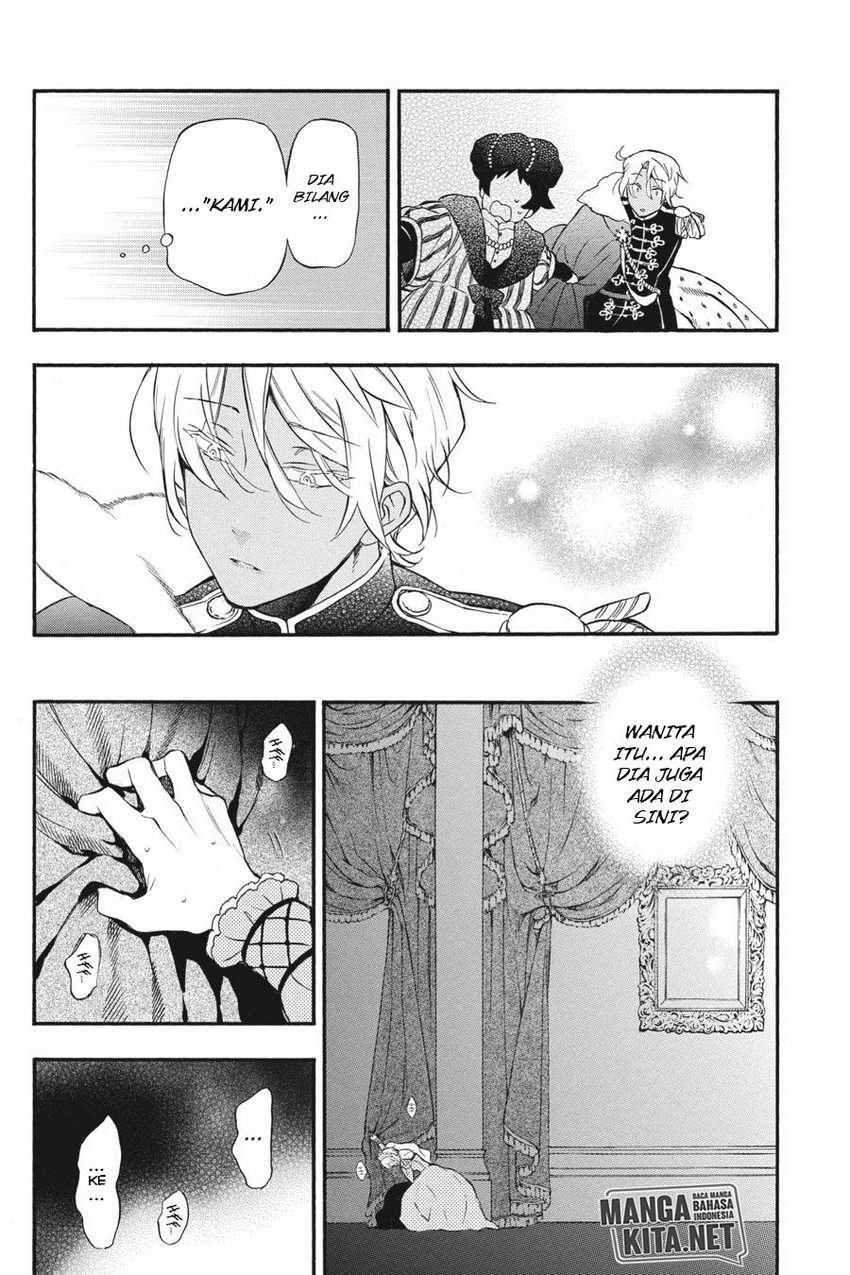 Vanitas no Carte Chapter 7 Gambar 22