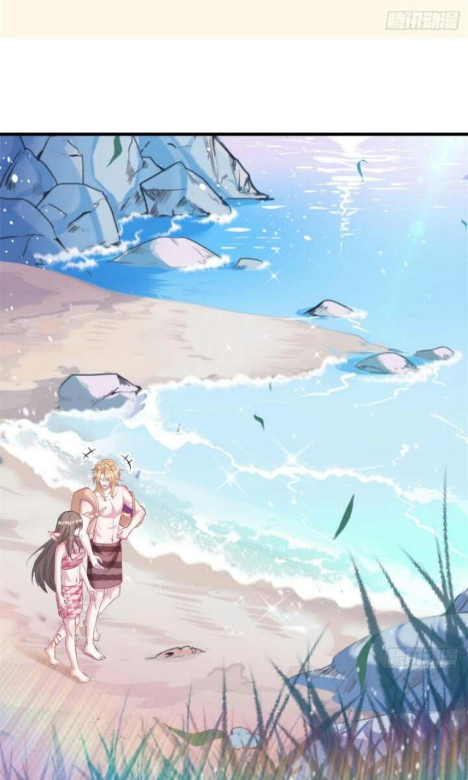 Beauty and the Beast Chapter 212 Gambar 3