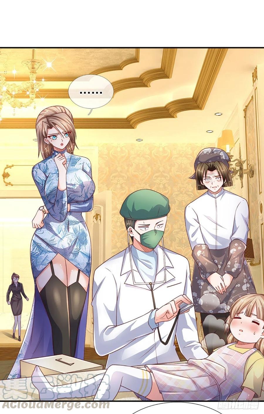 100.000 Layers Of Body Refining: I Raise All Emperor Chapter 49 Gambar 31