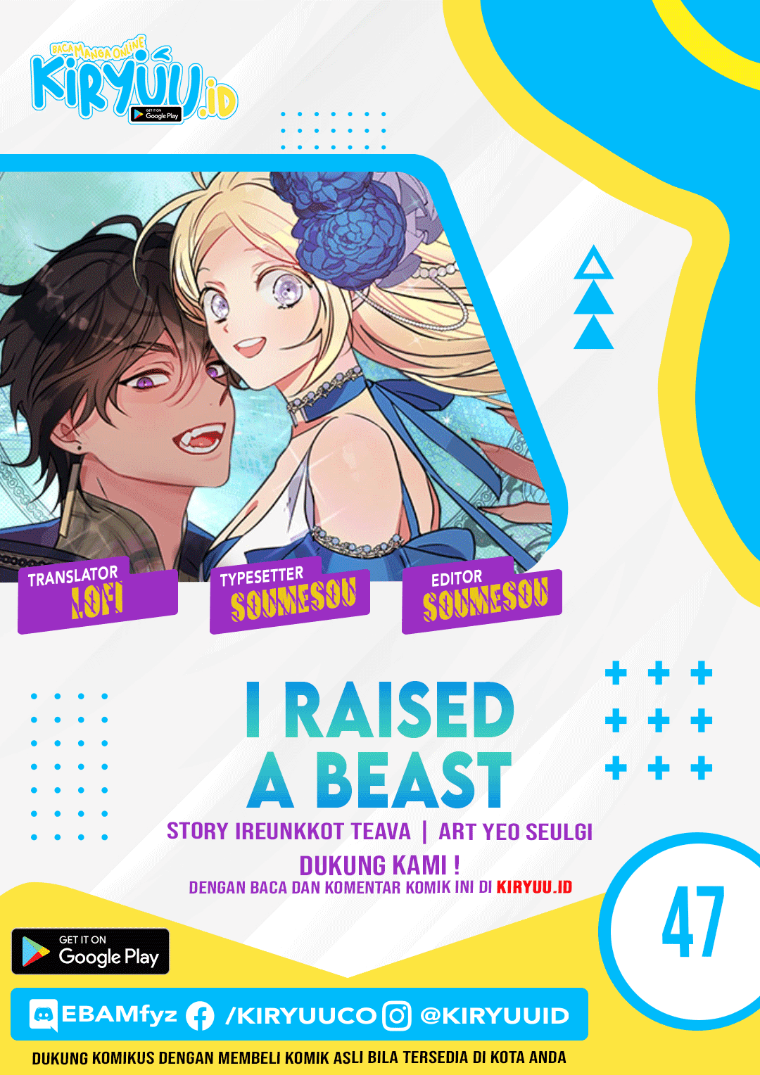 Baca Komik I Raised A Beast Chapter 47 Gambar 1