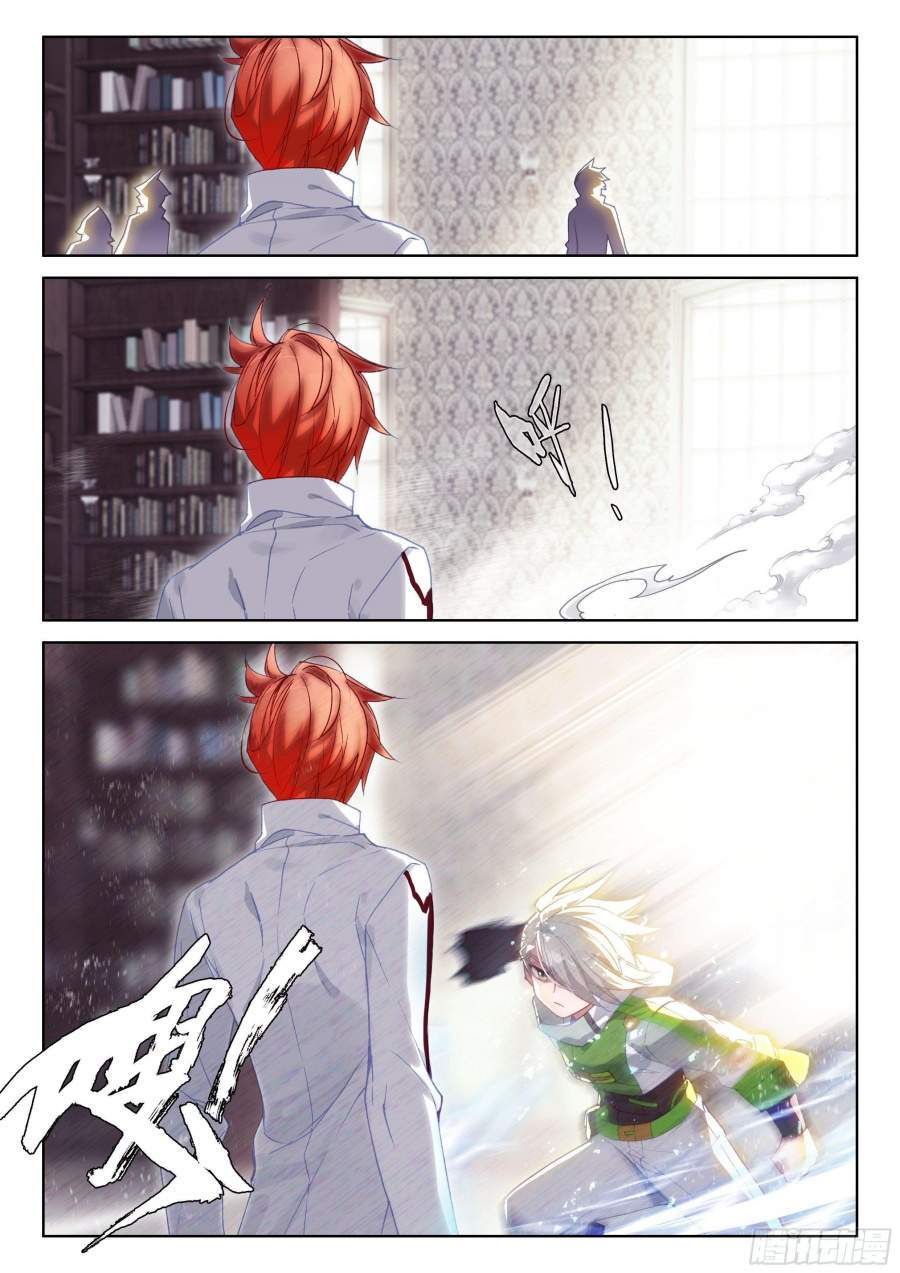 Soul Land IV – The Ultimate Combat Chapter 184 Gambar 14