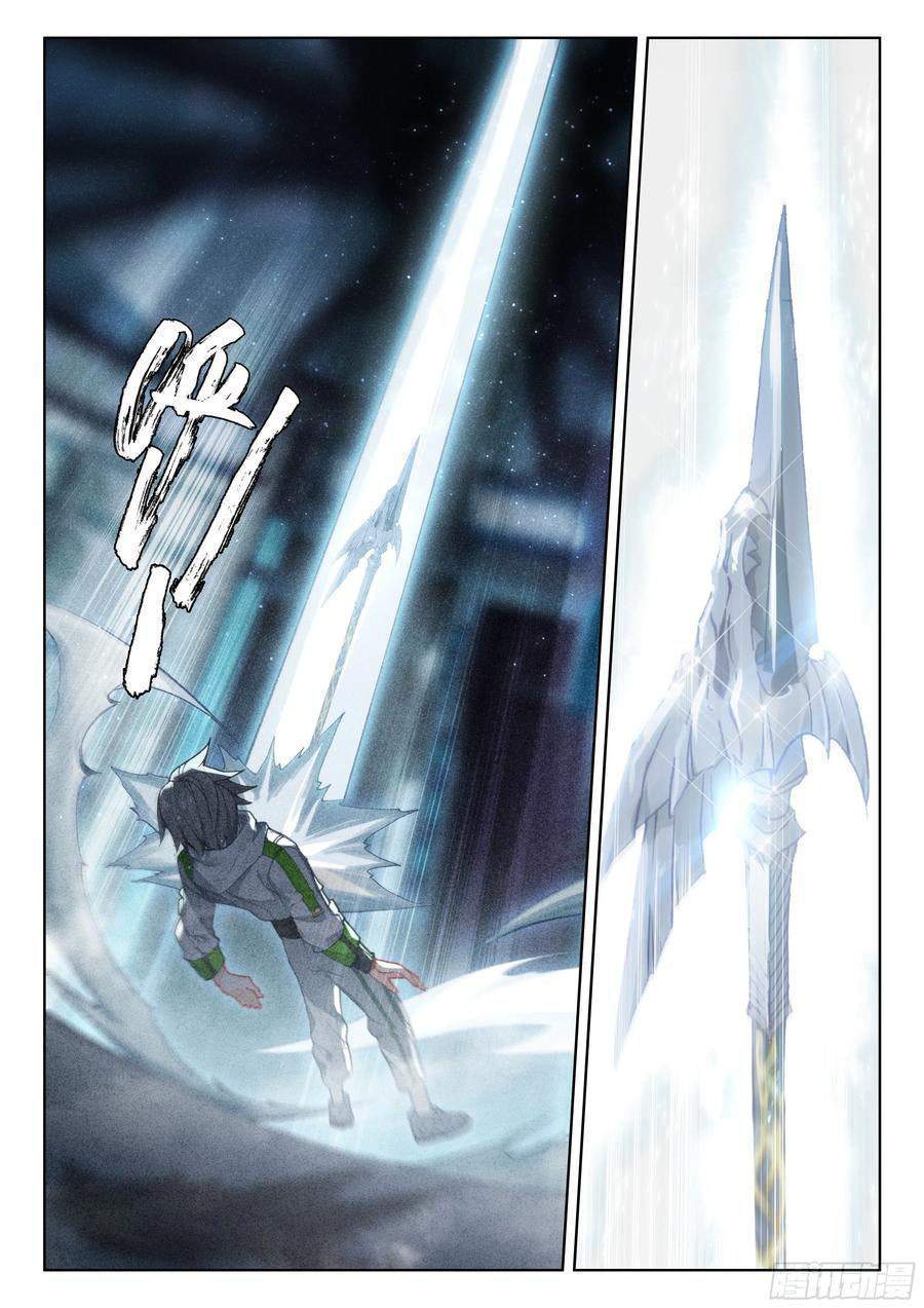 Baca  Soul Land IV – The Ultimate Combat Chapter 179 Gambar 2