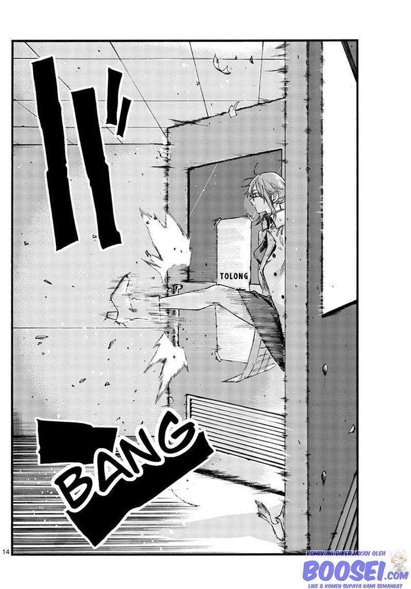 Yofukashi no Uta Chapter 65 Gambar 15