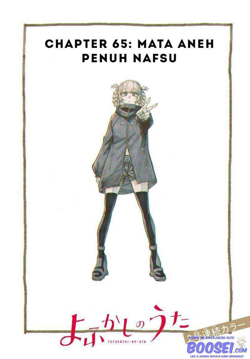 Yofukashi no Uta Chapter 65 Gambar 3