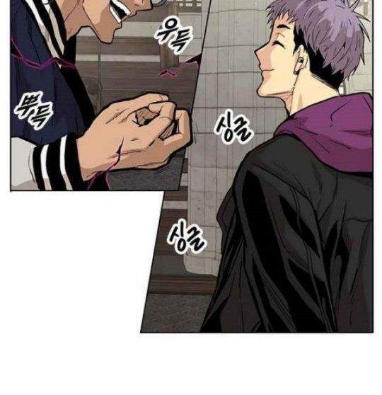 Guilty Axe Chapter 8 Gambar 31
