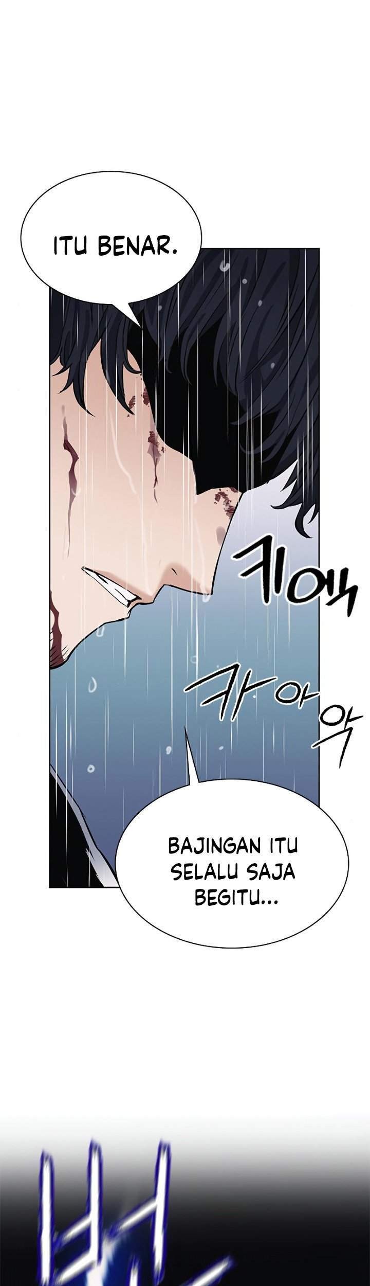 Seoul Station Druid Chapter 21 Gambar 33