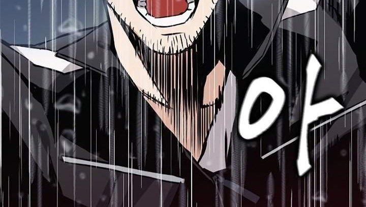 Baca Seoul Station Druid Chapter 21 Gambar 2