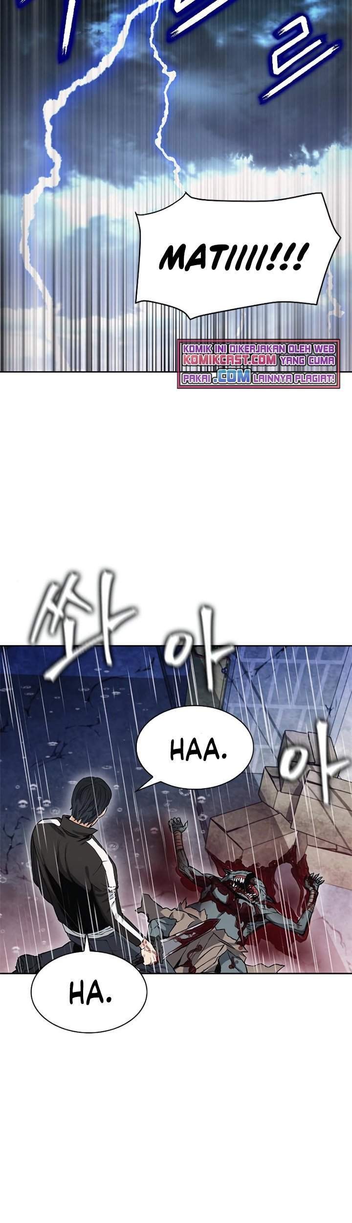 Seoul Station Druid Chapter 21 Gambar 47