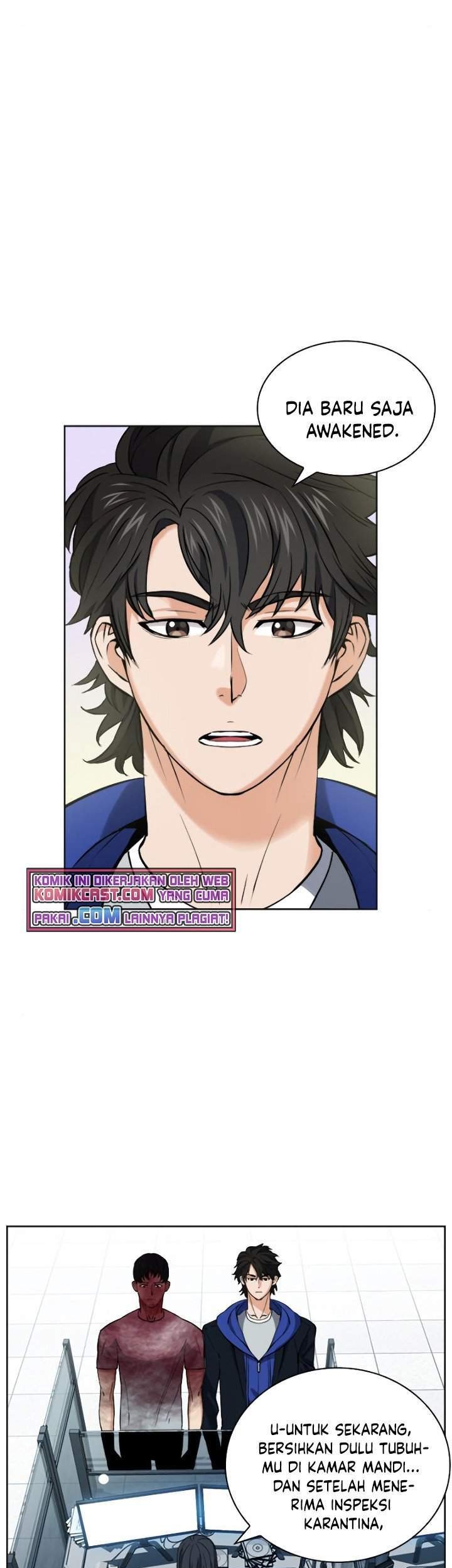 Seoul Station Druid Chapter 21 Gambar 79