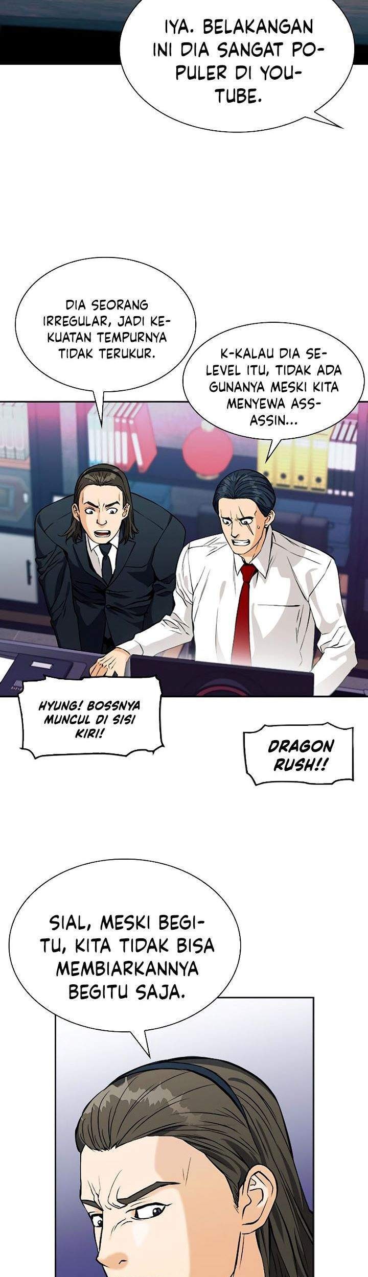 Seoul Station Druid Chapter 20 Gambar 41