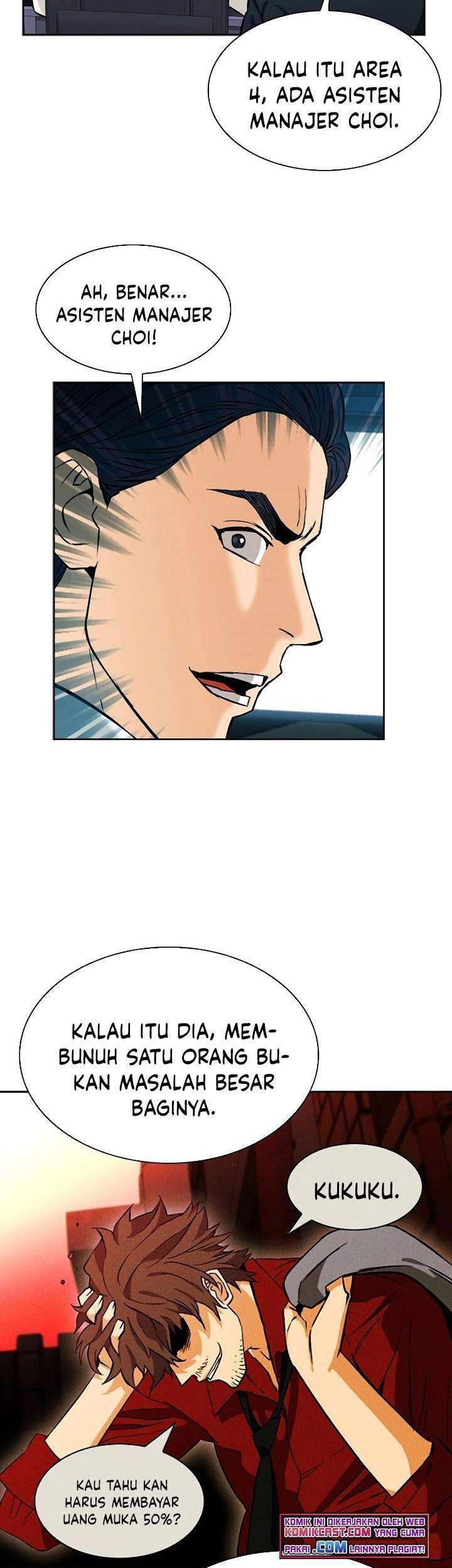 Seoul Station Druid Chapter 20 Gambar 43