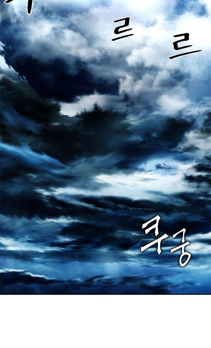 Seoul Station Druid Chapter 20 Gambar 46