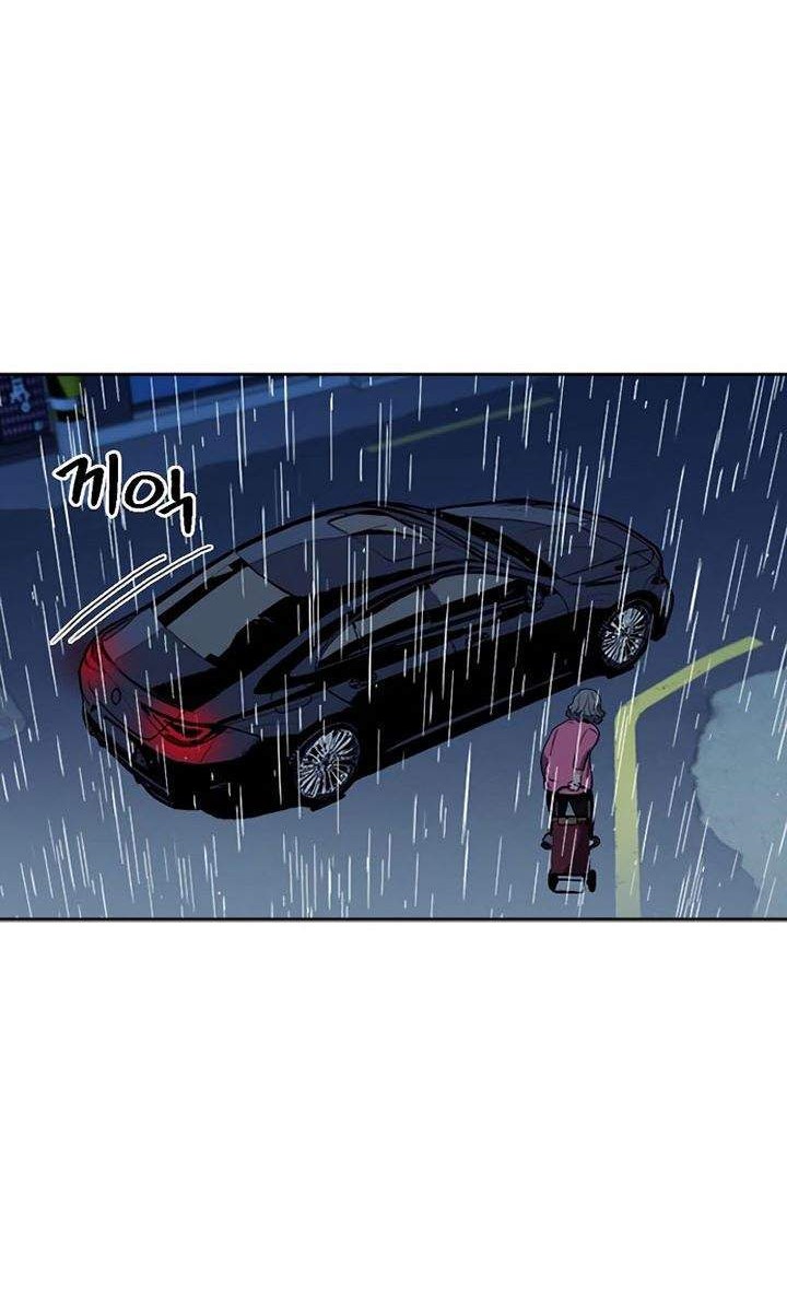 Seoul Station Druid Chapter 20 Gambar 48