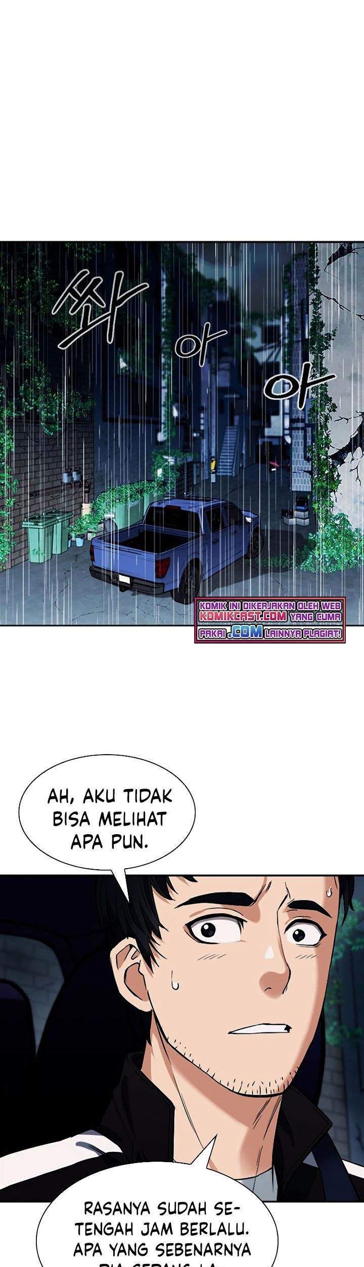 Seoul Station Druid Chapter 20 Gambar 53