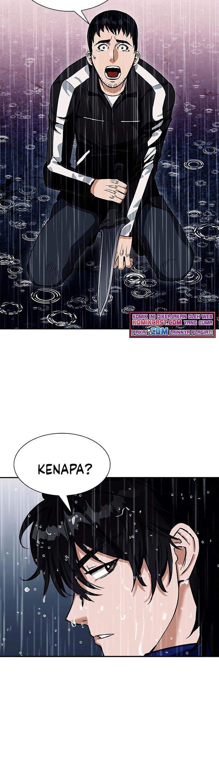 Seoul Station Druid Chapter 20 Gambar 67