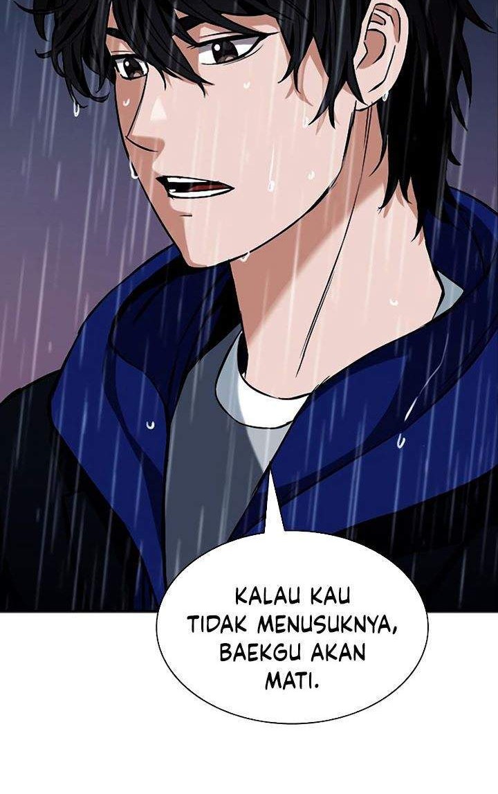 Seoul Station Druid Chapter 20 Gambar 76