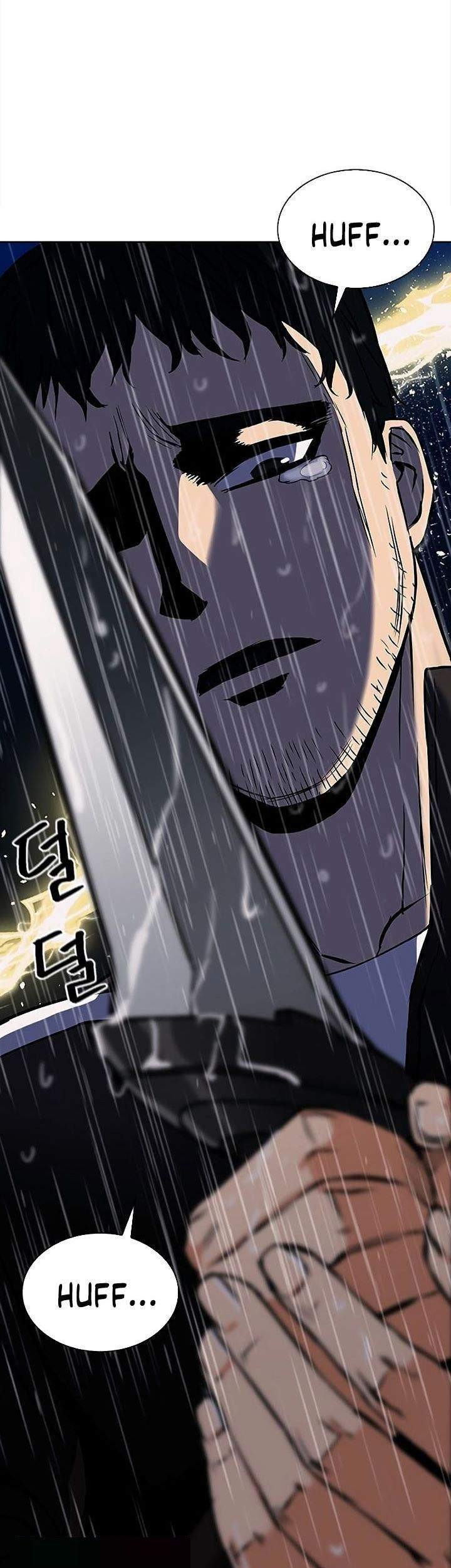 Seoul Station Druid Chapter 20 Gambar 79