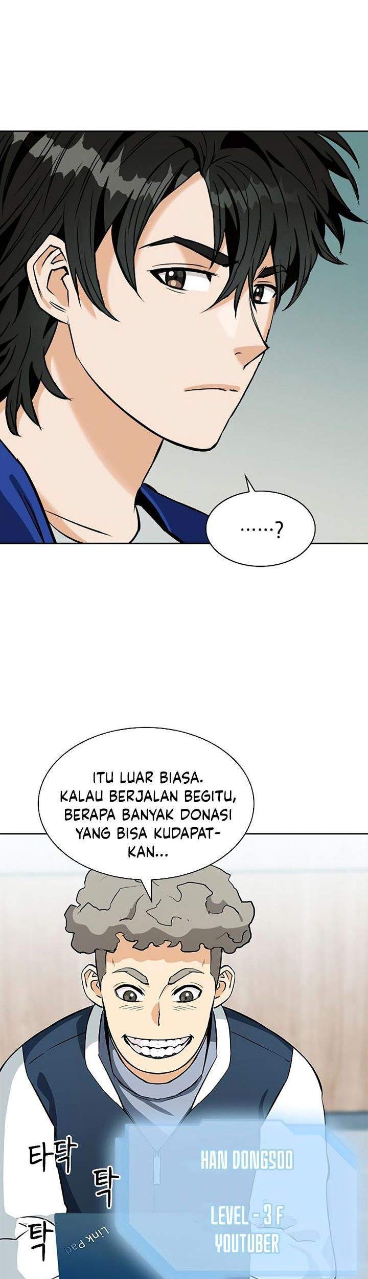 Seoul Station Druid Chapter 20 Gambar 7