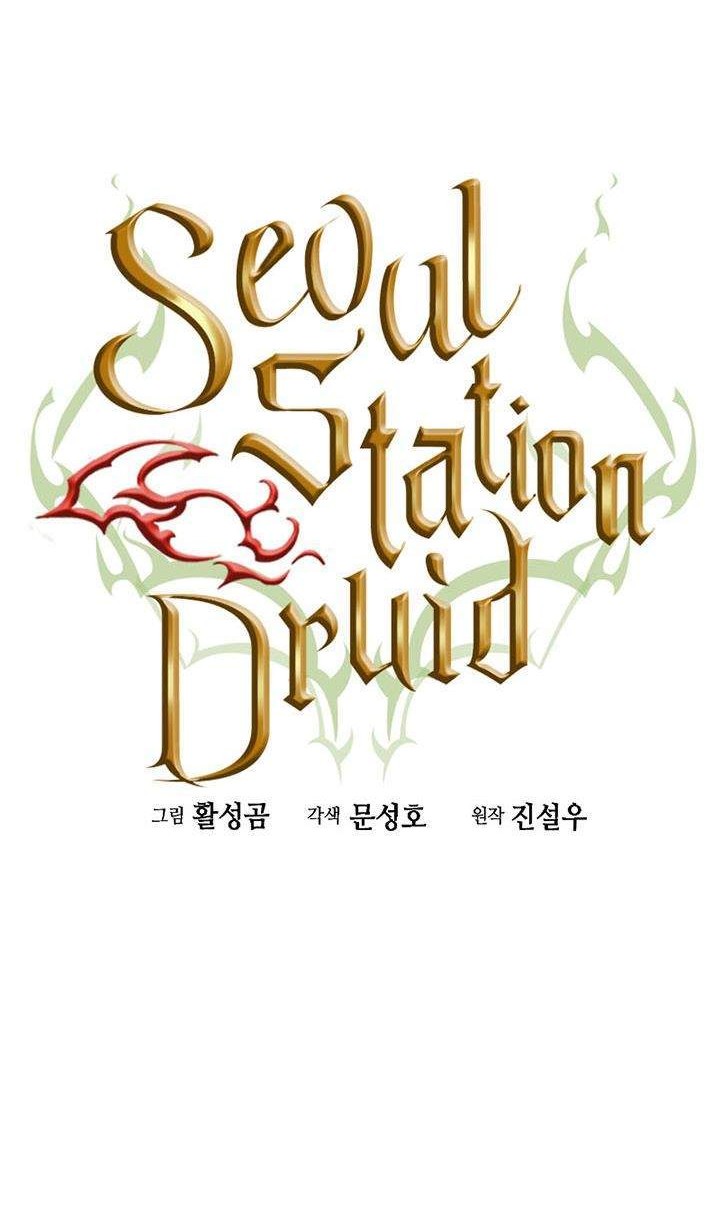Seoul Station Druid Chapter 20 Gambar 18