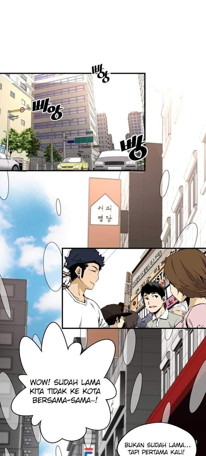 Return of the Legend Chapter 8 Gambar 24