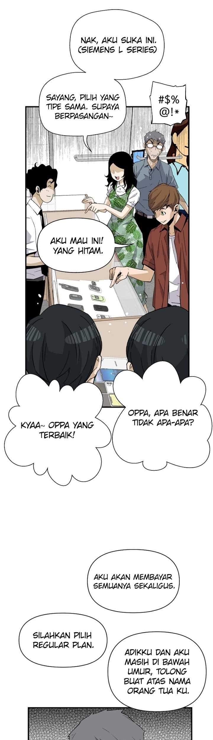 Return of the Legend Chapter 8 Gambar 32