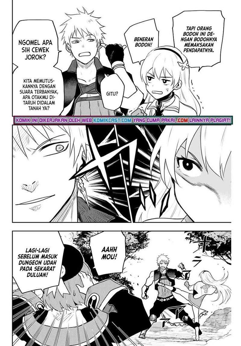 A Court Magician, Who Was Focused On Supportive Magic Because His Allies Were Too Weak, Aims To Become The Strongest After Being Banished Chapter 6 12