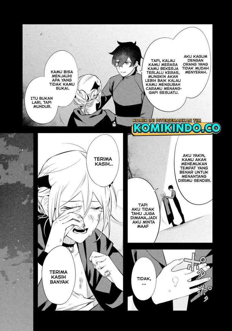 Nankoufuraku no Maoujou e Youkoso Chapter 11.2 Gambar 14