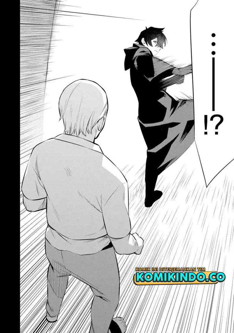 Nankoufuraku no Maoujou e Youkoso Chapter 11.2 Gambar 3