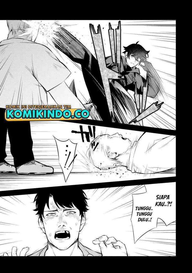 Nankoufuraku no Maoujou e Youkoso Chapter 11.2 Gambar 4