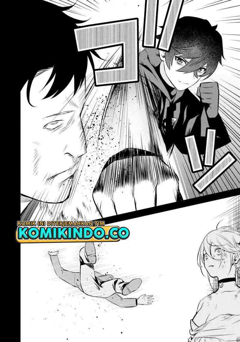 Nankoufuraku no Maoujou e Youkoso Chapter 11.2 Gambar 5