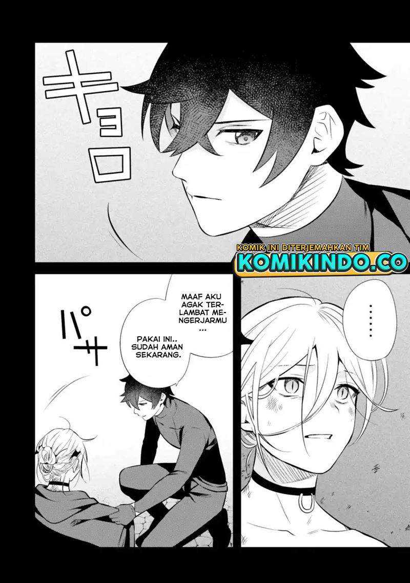 Nankoufuraku no Maoujou e Youkoso Chapter 11.2 Gambar 7