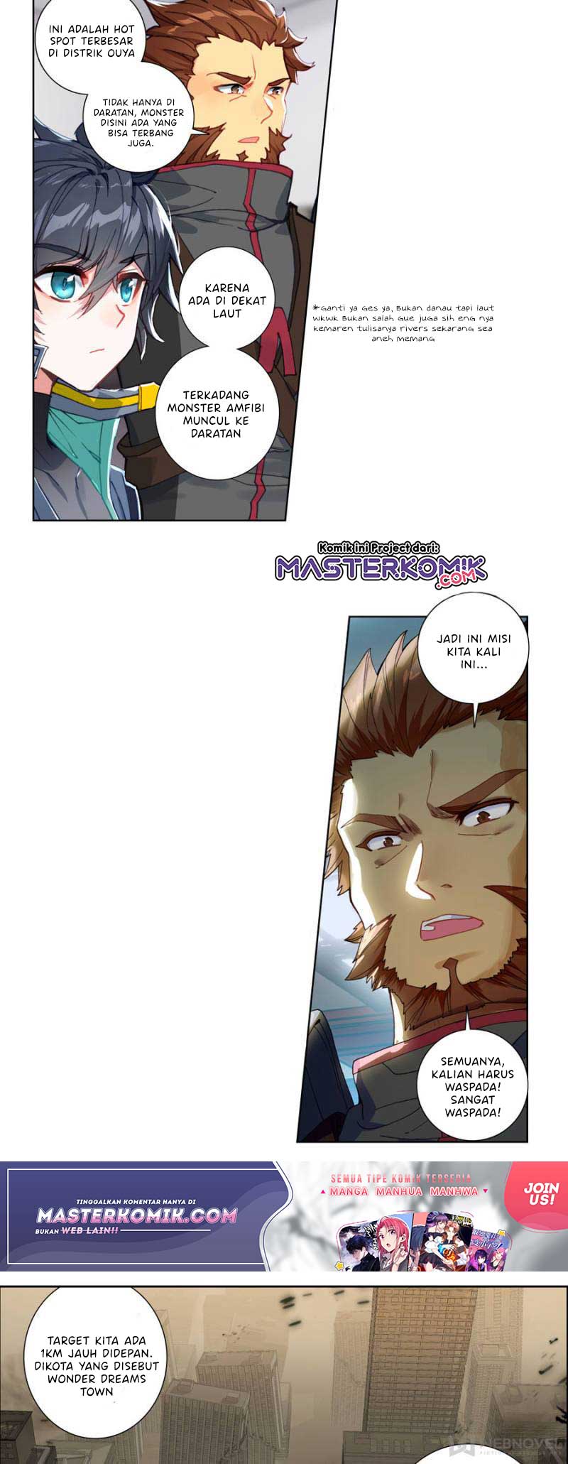 Tun Shi Xing Kong Chapter 88 Gambar 3