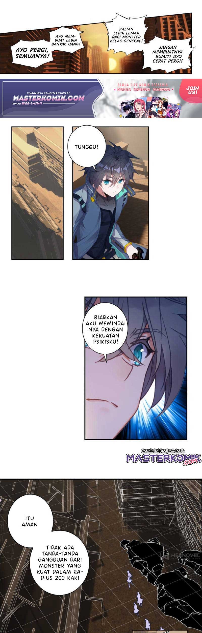 Tun Shi Xing Kong Chapter 88 Gambar 7