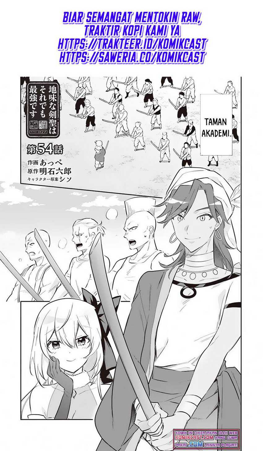Baca Jimina Ken Sei Wa Sore Demo Saikyoudesu Chapter 54 Gambar 2