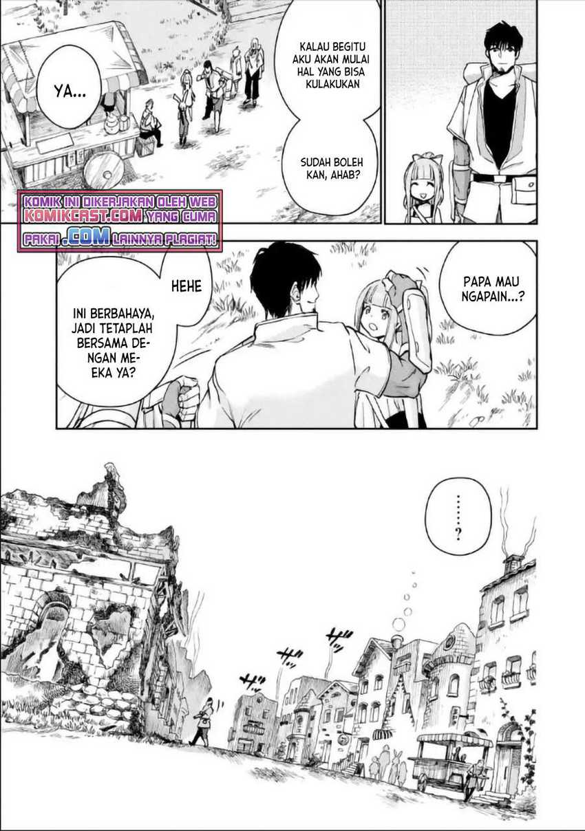 Boukensha License o Hakudatsu Sareta Ossan Dakedo, Manamusume ga Dekita no de Nonbiri Jinsei Chapter 30.2 Gambar 11