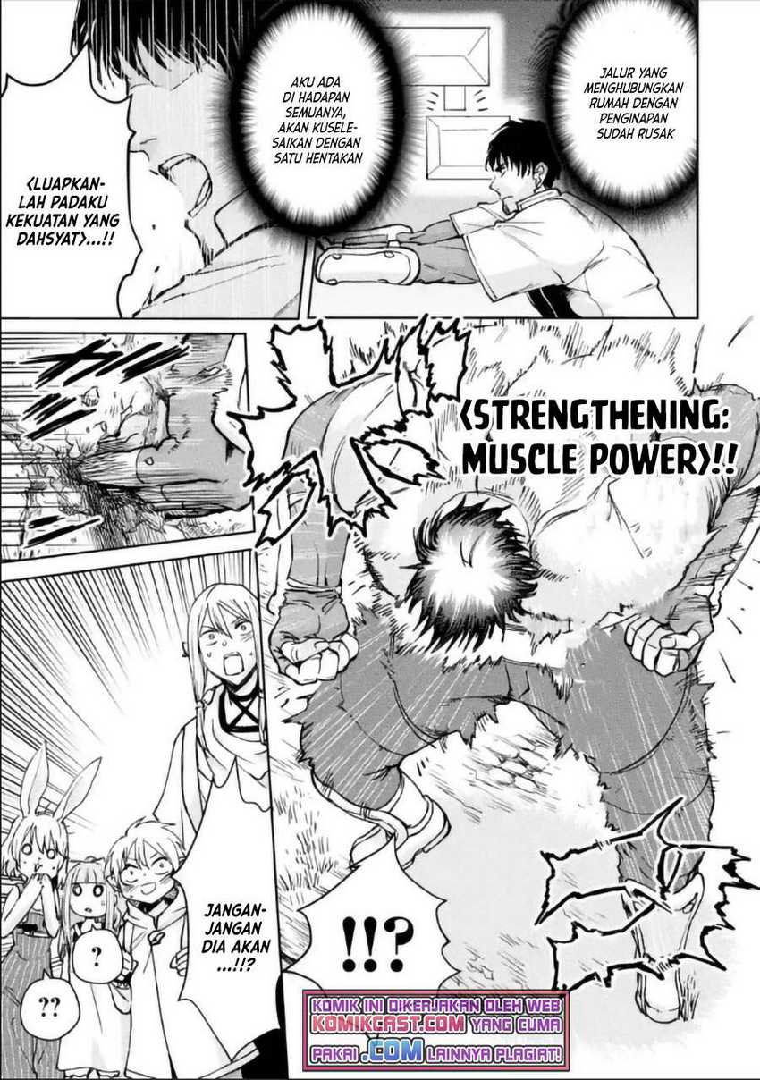 Boukensha License o Hakudatsu Sareta Ossan Dakedo, Manamusume ga Dekita no de Nonbiri Jinsei Chapter 30.2 Gambar 13