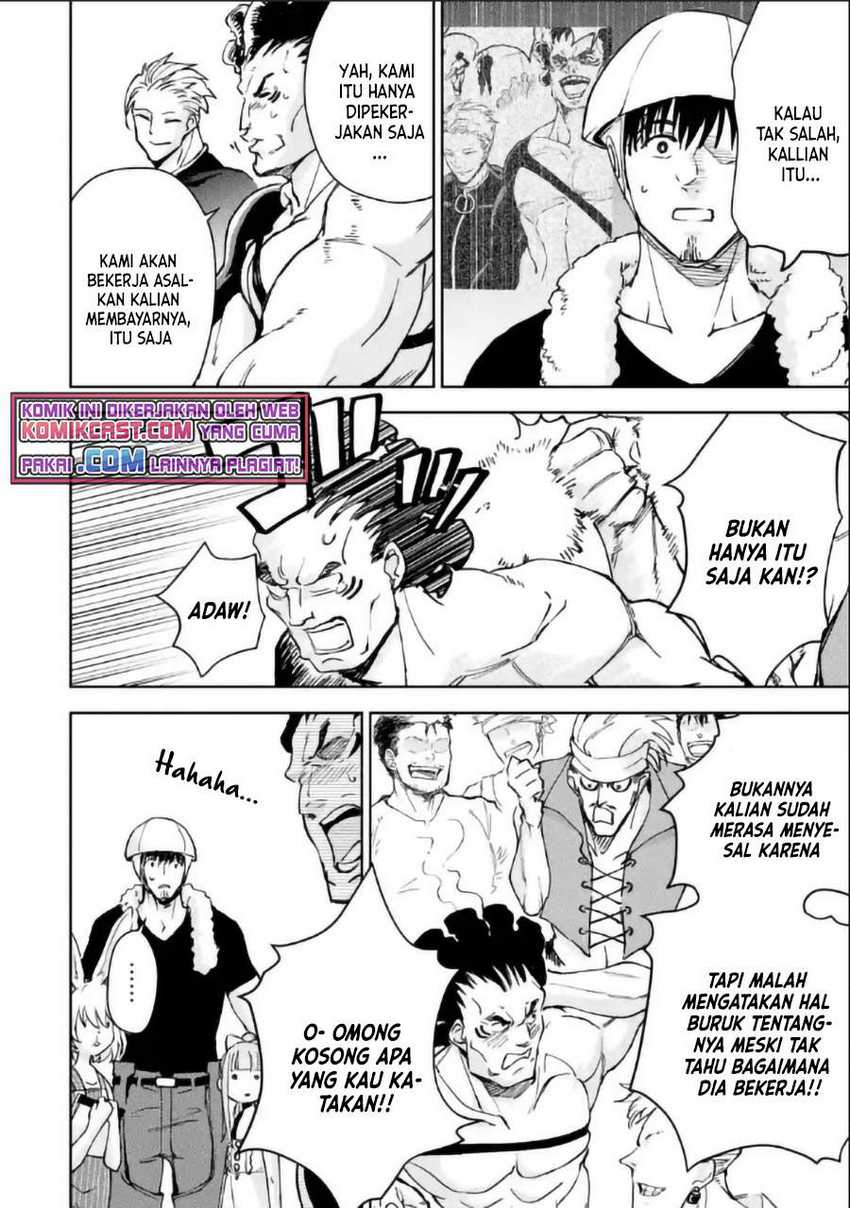 Boukensha License o Hakudatsu Sareta Ossan Dakedo, Manamusume ga Dekita no de Nonbiri Jinsei Chapter 30.2 Gambar 19