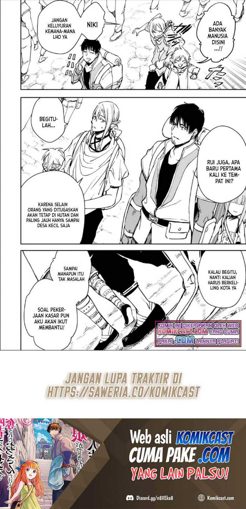Baca Boukensha License o Hakudatsu Sareta Ossan Dakedo, Manamusume ga Dekita no de Nonbiri Jinsei Chapter 30.2 Gambar 2