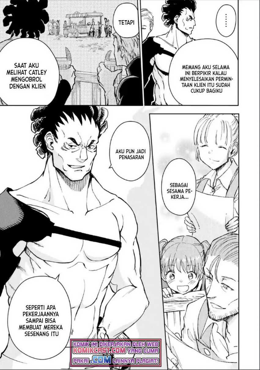 Boukensha License o Hakudatsu Sareta Ossan Dakedo, Manamusume ga Dekita no de Nonbiri Jinsei Chapter 30.2 Gambar 20