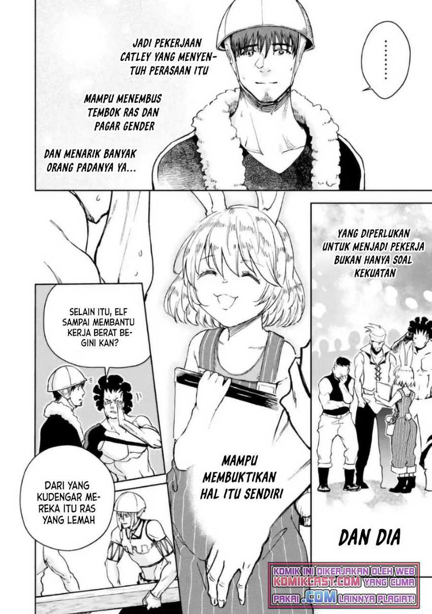 Boukensha License o Hakudatsu Sareta Ossan Dakedo, Manamusume ga Dekita no de Nonbiri Jinsei Chapter 30.2 Gambar 21