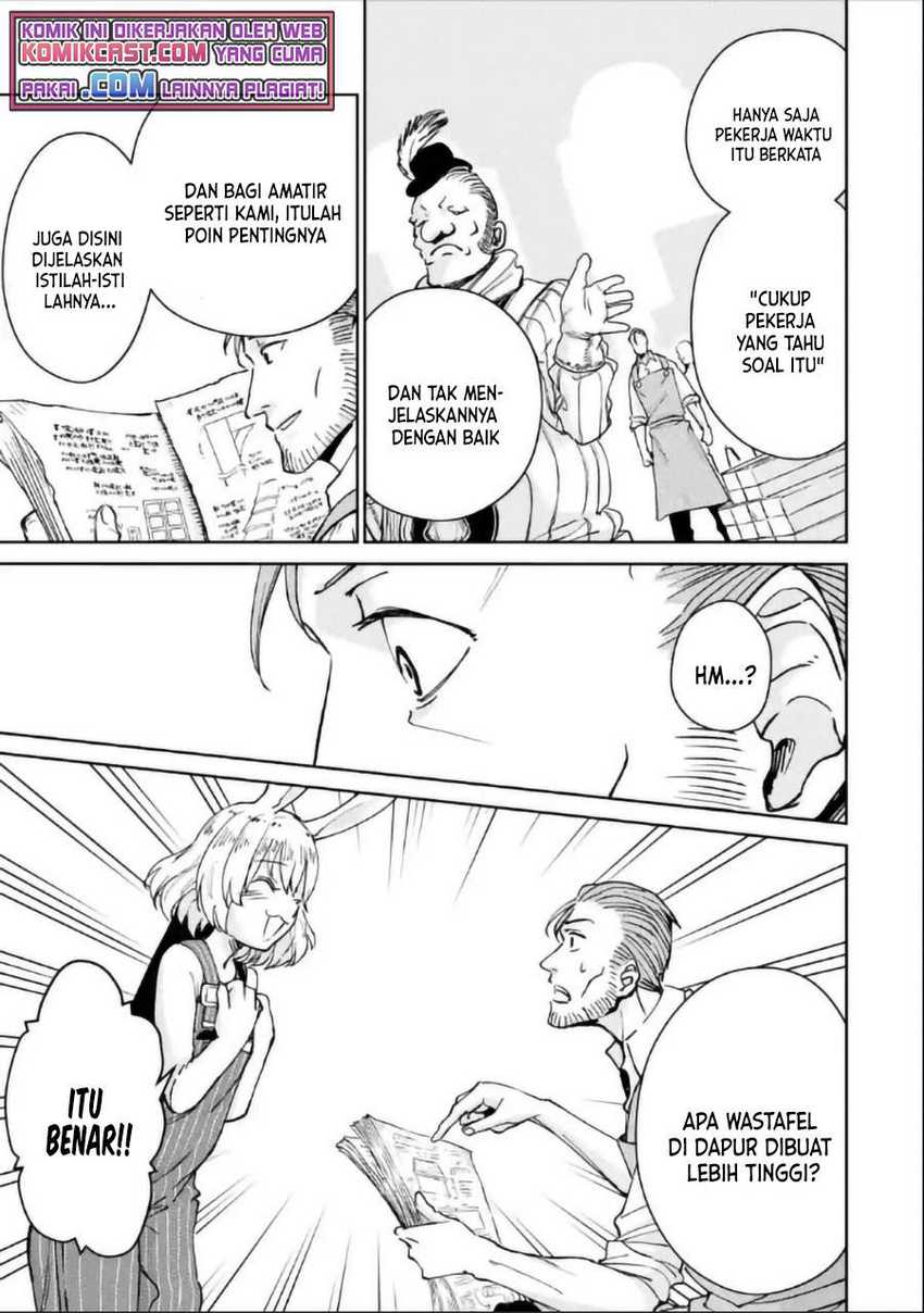 Boukensha License o Hakudatsu Sareta Ossan Dakedo, Manamusume ga Dekita no de Nonbiri Jinsei Chapter 30.2 Gambar 7