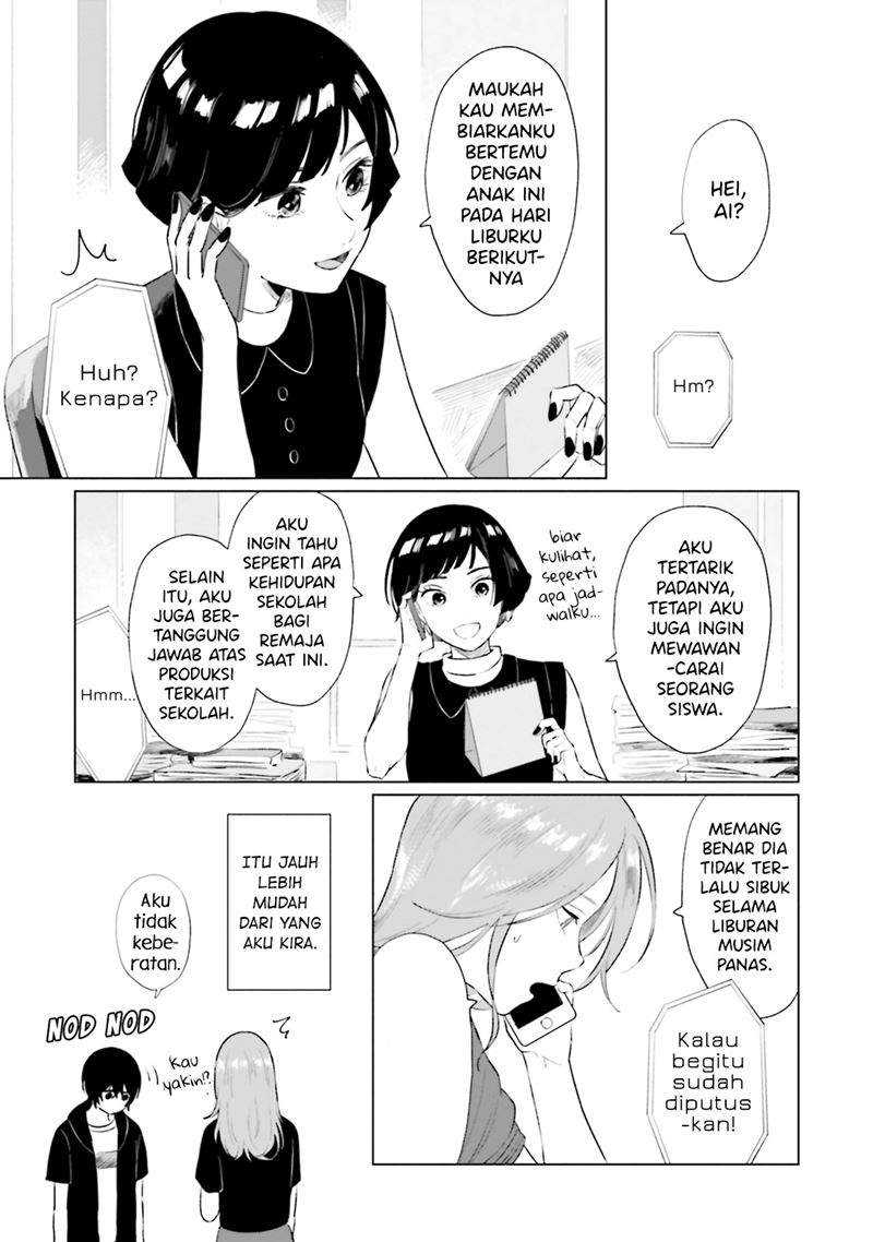 Shounen wo Kau Chapter 07 Gambar 10