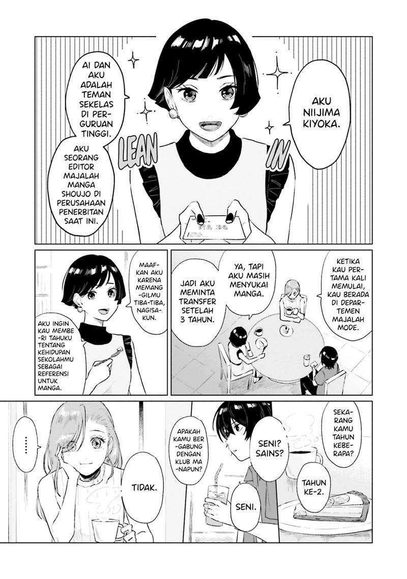 Shounen wo Kau Chapter 07 Gambar 14