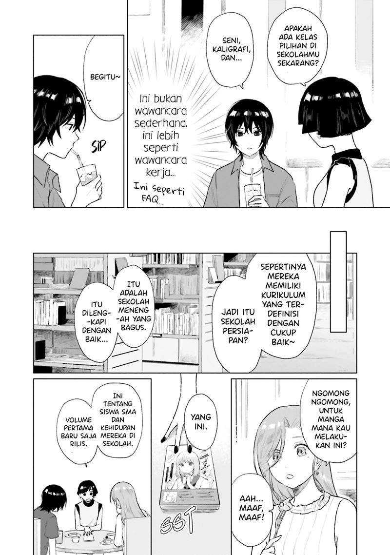 Shounen wo Kau Chapter 07 Gambar 15