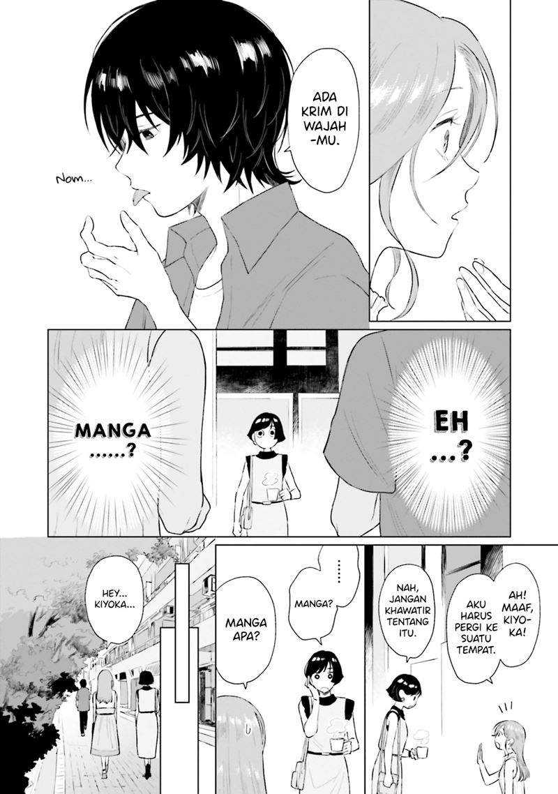 Shounen wo Kau Chapter 07 Gambar 23